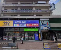 川口駅 徒歩3分 B1Fスケルトン物件 【飲食可】外観
