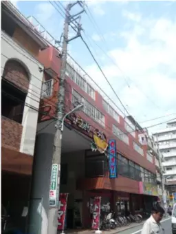 高島平駅 徒歩2分 スケルトン物件 【飲食可】外観