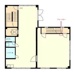 ■矢口渡駅 徒歩2分 現況:民泊運営中 【飲食可】外観