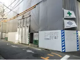 駒込駅 徒歩5分 スケルトン物件 【軽飲食程度相談】業種はご相談ください。外観