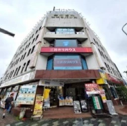 港南台駅 徒歩1分 スケルトン物件 【何業も可】外観