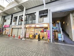 居抜きとは】居抜き物件・貸店舗・居抜き店舗探し | テンポスマート