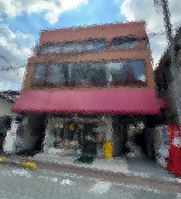 谷塚駅 徒歩2分！！1階路面物件！！お気軽にお問い合わせください！！外観