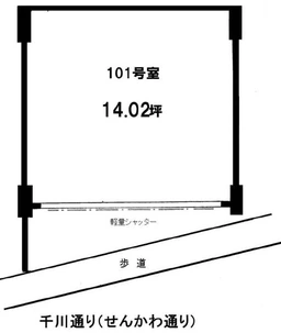 練馬駅 徒歩4分 現況:その他 その他居抜きなど物件 【飲食不可】外観
