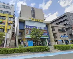 南浦和駅南大通りに面した３階テナント✴︎２方向あり、クリニック、スクール、サービスに最適です【飲食不可】外観