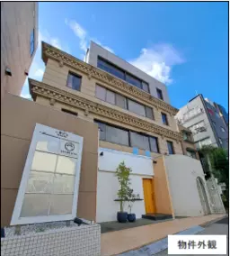 【飲食不可】六本木駅・乃木坂駅 徒歩6分！！ サービス業・事務所可能・スケルトン物件 ！！お気軽にお問い合わせください！外観