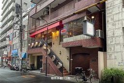 レストランの居抜き物件・居抜き店舗・貸店舗一覧｜テンポスマート