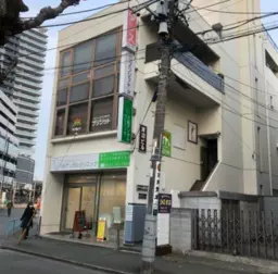 大船駅 徒歩1分 スケルトン物件 【飲食不可】外観