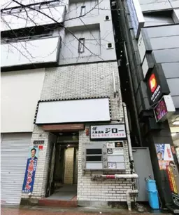 田町駅 徒歩4分 なぎさ通り沿い 5Fスケルトン物件 【飲食可】外観