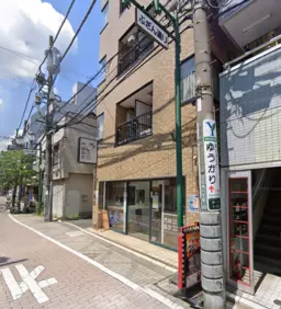蕨駅徒歩1分の路面テナント!美容院、サービス、クリニック、物販に最適!【食物販などまで相談】外観