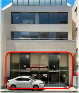 新所沢駅 徒歩3分 現況:その他 その他居抜きなど物件 【軽飲食可】外観