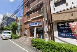 蕨駅徒歩2分、塚越通りに面す検査済証あり路面店✴︎物販、サロン、クリニック、スクールなど【軽飲食可能】外観
