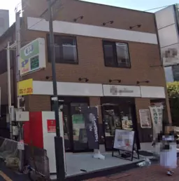 北浦和駅 徒歩2分 駅近1階店舗物件