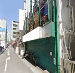 関内駅 徒歩5分 1-5F一棟貸し レストラン居抜き物件 【飲食可】外観