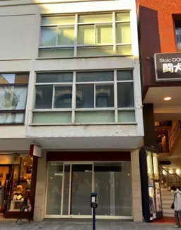 石川町駅 徒歩5分 元町通り沿い 1-3F一棟貸し店舗物件 【飲食不可】外観