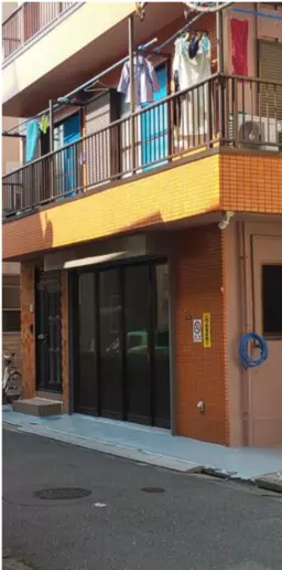 木場駅 徒歩15分 現況:その他 その他居抜きなど物件外観