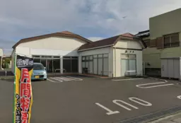 幸手駅 徒歩17分 ロードサイド スケルトン物件 【飲食不可(食物販相談)】外観
