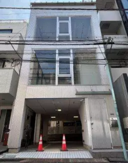 恵比寿駅 徒歩5分 駐車場あり 1-4F一棟貸し店舗物件 【飲食不可】外観