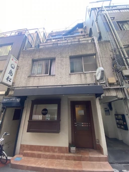 東銀座駅４分／メゾネットタイプの部屋／エステサロン（ネイルサロン歓迎）／隠れ家店舗に最適外観