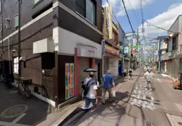 雑色駅 徒歩4分 現況:その他居抜きなど物件 【飲食不可】雑色商店街通りに面する1階路面店!詳細・業種等はご相談下さい!外観