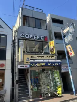 雑色駅 徒歩2分 現況:その他居抜きなど物件 【飲食不可】三軒通り沿い 雑⾊商店街　詳細業種はご相談ください。