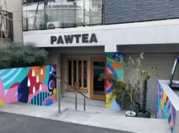 代官山駅 徒歩5分 1F 現況:カフェ 飲食居抜き物件 【軽飲食程度相談】造作譲渡代無償！！詳細業種はご相談ください。外観