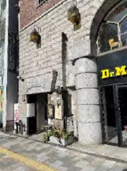 表参道駅 徒歩2分 現況:寿司・割烹 飲食居抜き物件 【重飲食可】外観
