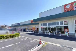 幸手駅 徒歩10分 スケルトン物件 【※NG:買取店、ナイト系】外観