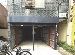 三軒茶屋駅 徒歩4分 スケルトン物件 【飲食可】外観