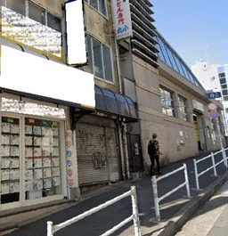 東中野駅 徒歩1分 1-3F一棟貸し スケルトン物件 【飲食可】外観
