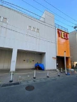 伊勢原駅 徒歩1分 現況:その他 その他居抜きなど物件 【業種相談】外観