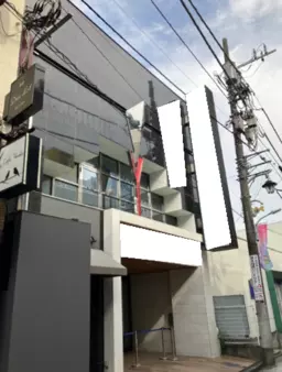 仙川駅 徒歩2分 1F-3F一棟貸し パン屋・ダンススタジオ居抜き物件【飲食可】外観