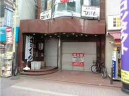 糀谷駅 徒歩2分 スケルトン物件 【飲食可】外観