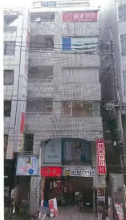 町田駅 徒歩1分 現況:その他 その他居抜きなど物件 【飲食不可】外観