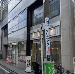 戸塚駅 徒歩8分 現況:その他 その他居抜きなど物件 【飲食不可】外観