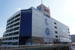 入間市駅 徒歩11分 スケルトン物件 【飲食可】外観