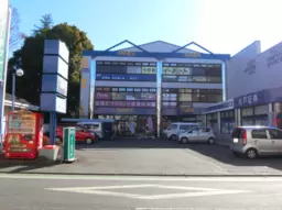 鶴ヶ島駅 徒歩3分 現況:その他 その他居抜きなど物件 【飲食不可】外観