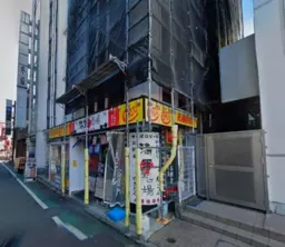 本厚木駅 徒歩1分 スケルトン物件 【飲食可】外観