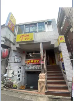 東十条駅 徒歩1分 現況:居酒屋 飲食居抜き物件 【業種相談】外観