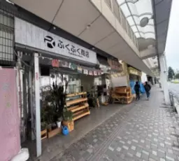 淵野辺駅 徒歩2分 現況:レストラン 飲食居抜き物件 【重飲食可】外観