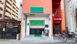 ■川崎駅 徒歩20分 現況:居酒屋 居抜き物件 【重飲食相談可(※排気に関して対策必須)/カラオケ不可/深夜営業不可】外観