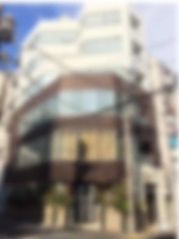 【飲食不可】恵比寿駅 徒歩4分・代官山駅 徒歩5分!!お気軽にお問い合わせください!!外観