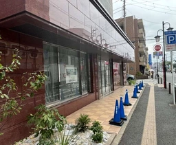 ■湘南台駅 徒歩2分 スケルトン物件 【業種相談】外観