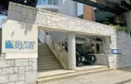 天王洲アイル駅 徒歩1分 1F≪107・108区画≫スケルトン物件【軽飲食可】外観