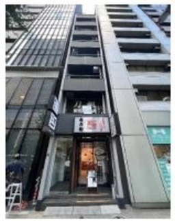 日本橋駅 徒歩4分 現況:その他 その他居抜きなど物件 【飲食不可】外観