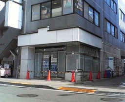 花小金井駅 徒歩3分 現況:その他 その他居抜きなど物件 【飲食不可】