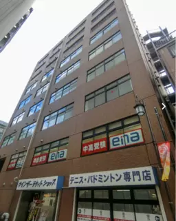 立川南駅徒歩１分、立川駅徒歩２分の医療脱毛クリニックの居抜き物件です！駅前の好立地、ぜひお問い合わせください。外観