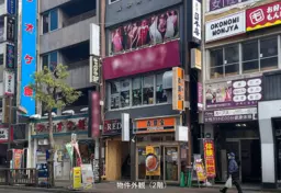 蒲田駅から徒歩1分の好立地!視認性も◎な重飲食可能物件!(ビストロ居抜き)外観