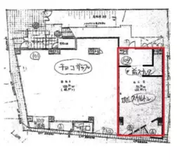 ■蒲田駅 徒歩10分 スケルトン物件 【飲食可/キャバクラ・ガールズバー等不可】外観