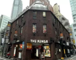 渋谷駅徒歩1分!中々出ることのない好立地店舗物件です!集客もできる重飲食相談可能!(居酒屋居抜き)外観